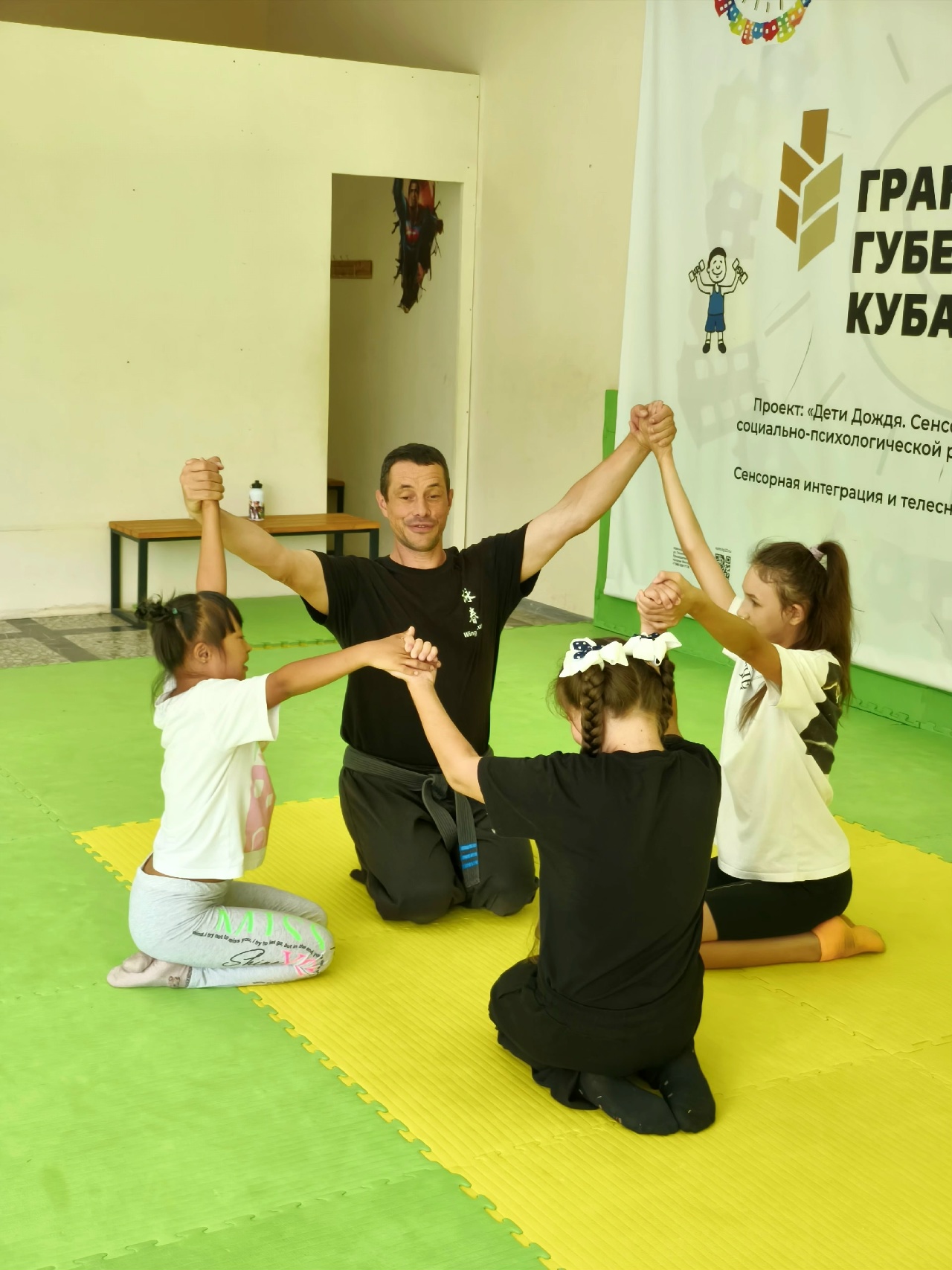 Соревнования 1